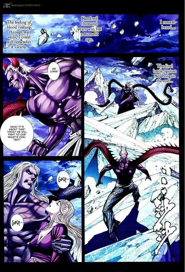 Feng Shen Ji Chapter 175 3